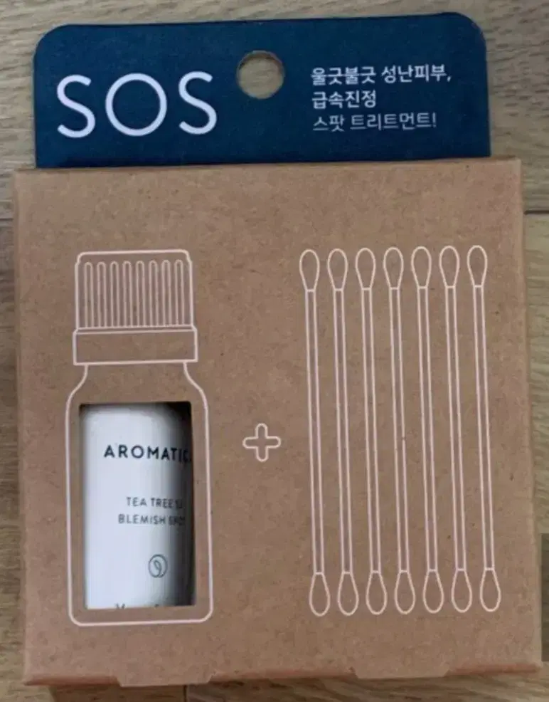 아로마티카 티트리 53 블레미쉬 스팟 10ml